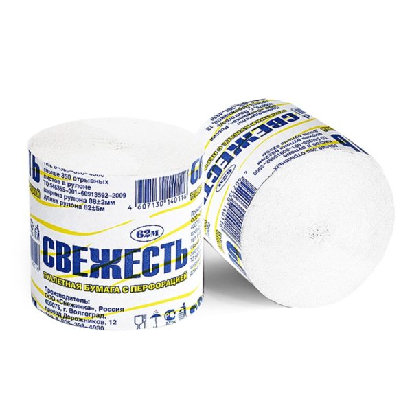 Иваново — Туалетная бумага  «Свежесть» без втулки оптом.