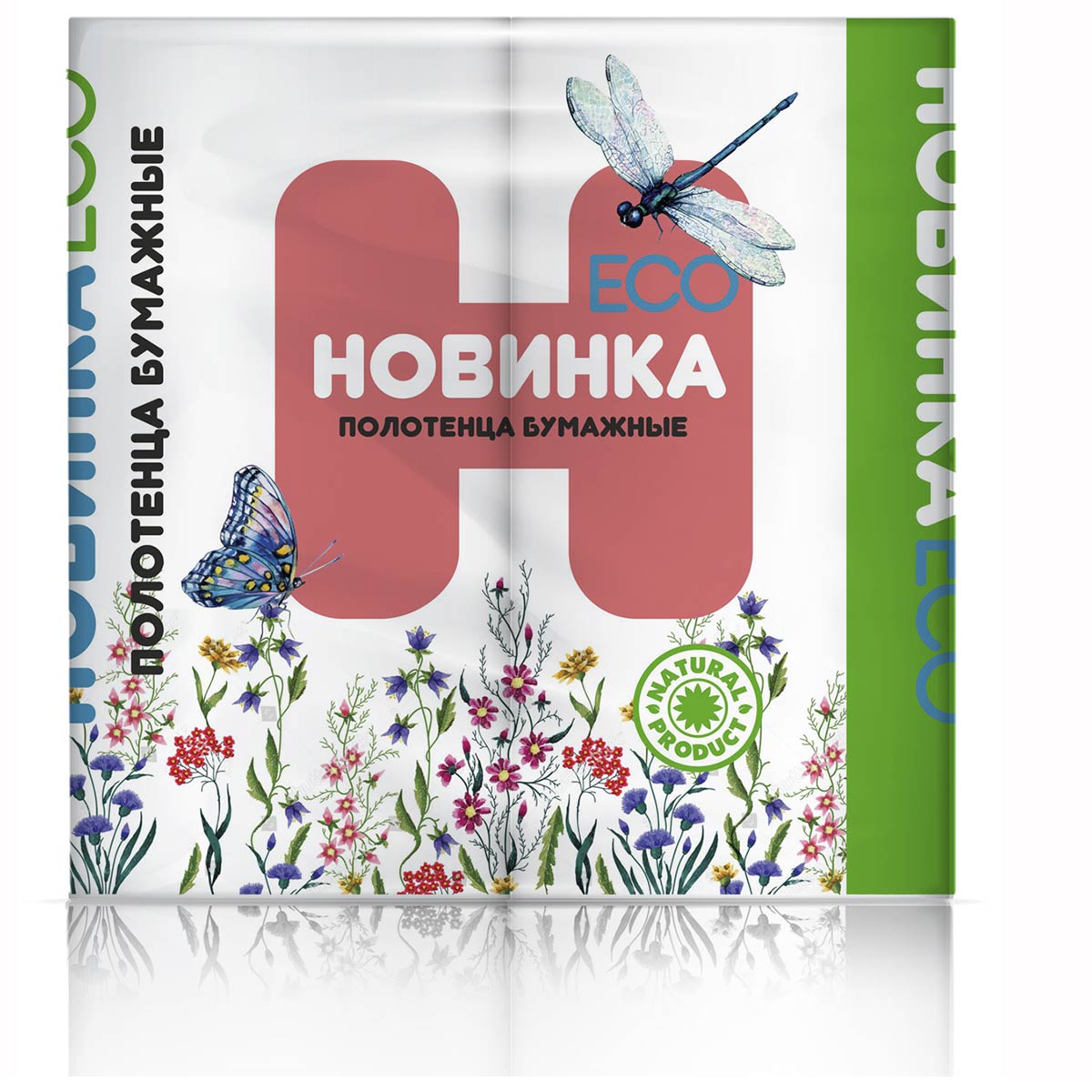 Иваново — Полотенца  «Новинка ЭКО» 2 рулона   белые оптом.
